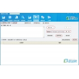 南京爱站seo工具之长尾词查询工具