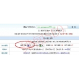 南京网站关键词排名时有时无的原因