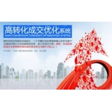 南京seo如何利用高转化的关键词
